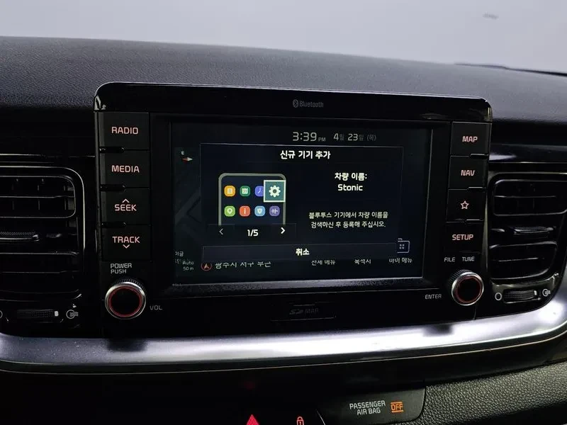 Kia Stonic, снимка 13 - Автомобили и джипове - 55702402