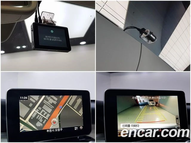 Mercedes-Benz GLC 220 d 4MATIC| �������| ������| �����| �������� | Mobile.bg � ����������� 13
