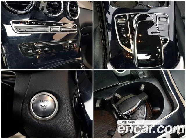 Mercedes-Benz GLC 220 d 4MATIC| �������| ������| �����| �������� | Mobile.bg � ����������� 10
