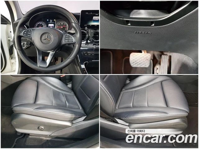 Mercedes-Benz GLC 220 d 4MATIC| �������| ������| �����| �������� | Mobile.bg � ����������� 14