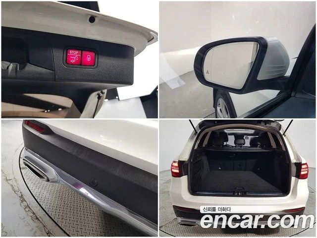 Mercedes-Benz GLC 220 d 4MATIC| �������| ������| �����| �������� | Mobile.bg � ����������� 16