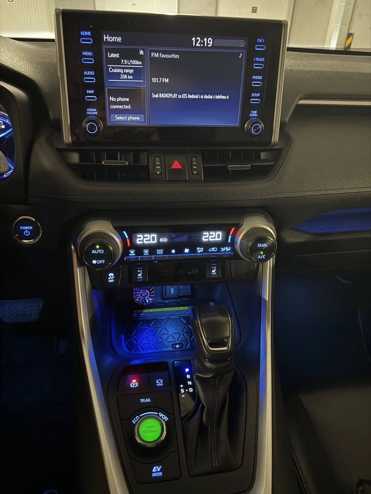 Toyota Rav4 2.5 hybrid/222 к.с./AWD/Style пакет/гаранционен - изображение 9