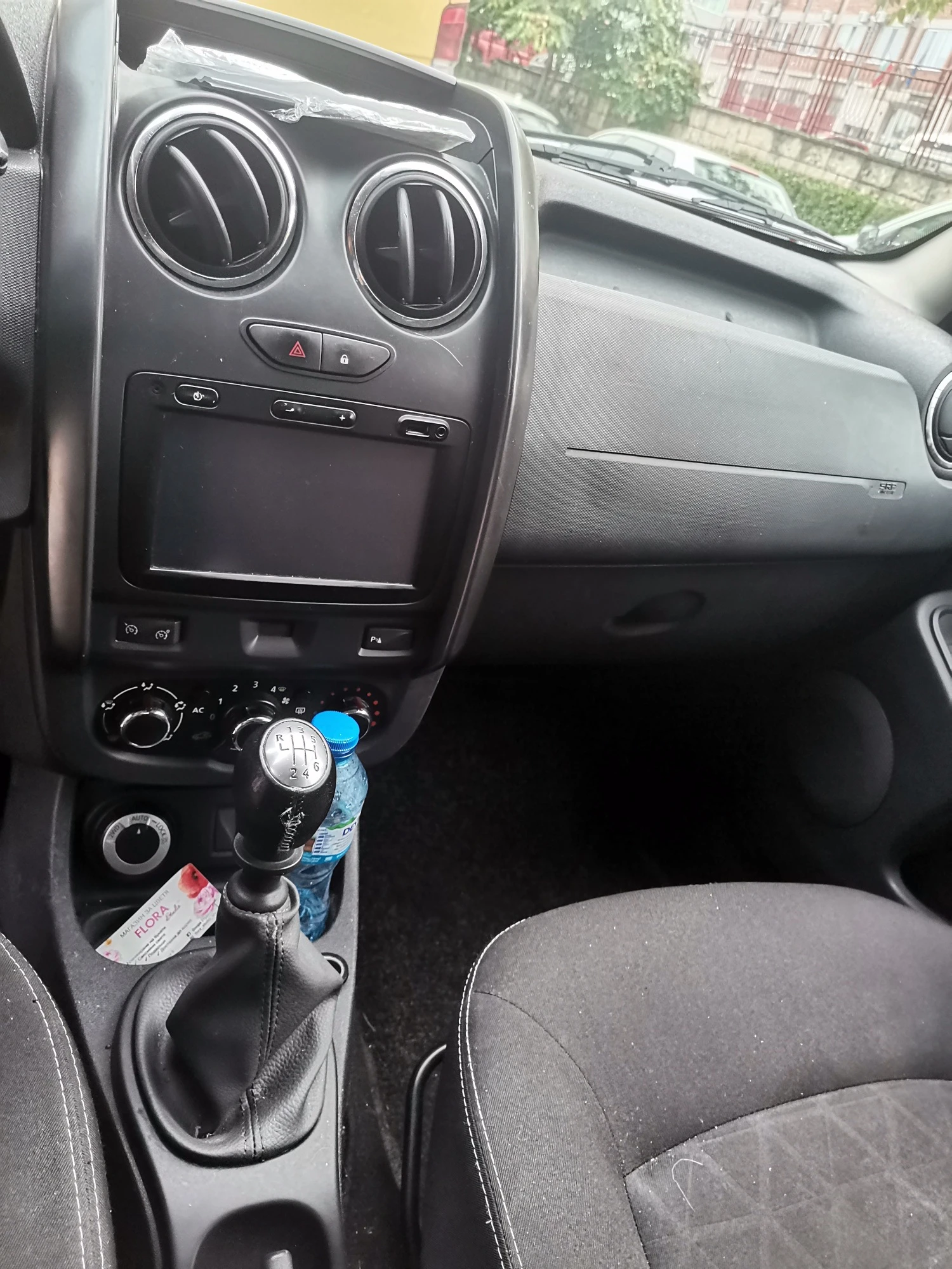 Dacia Duster | Mobile.bg   2