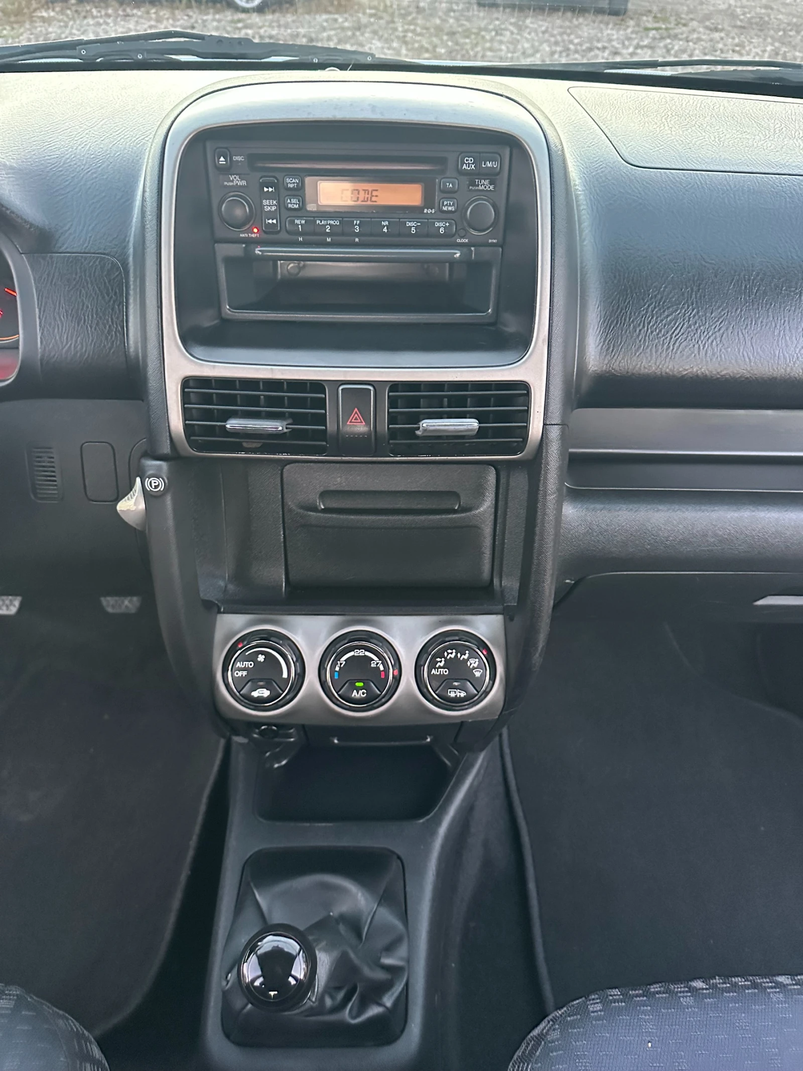 Honda Cr-v 2.2CDTI 140kc ITALIA | Mobile.bg   12