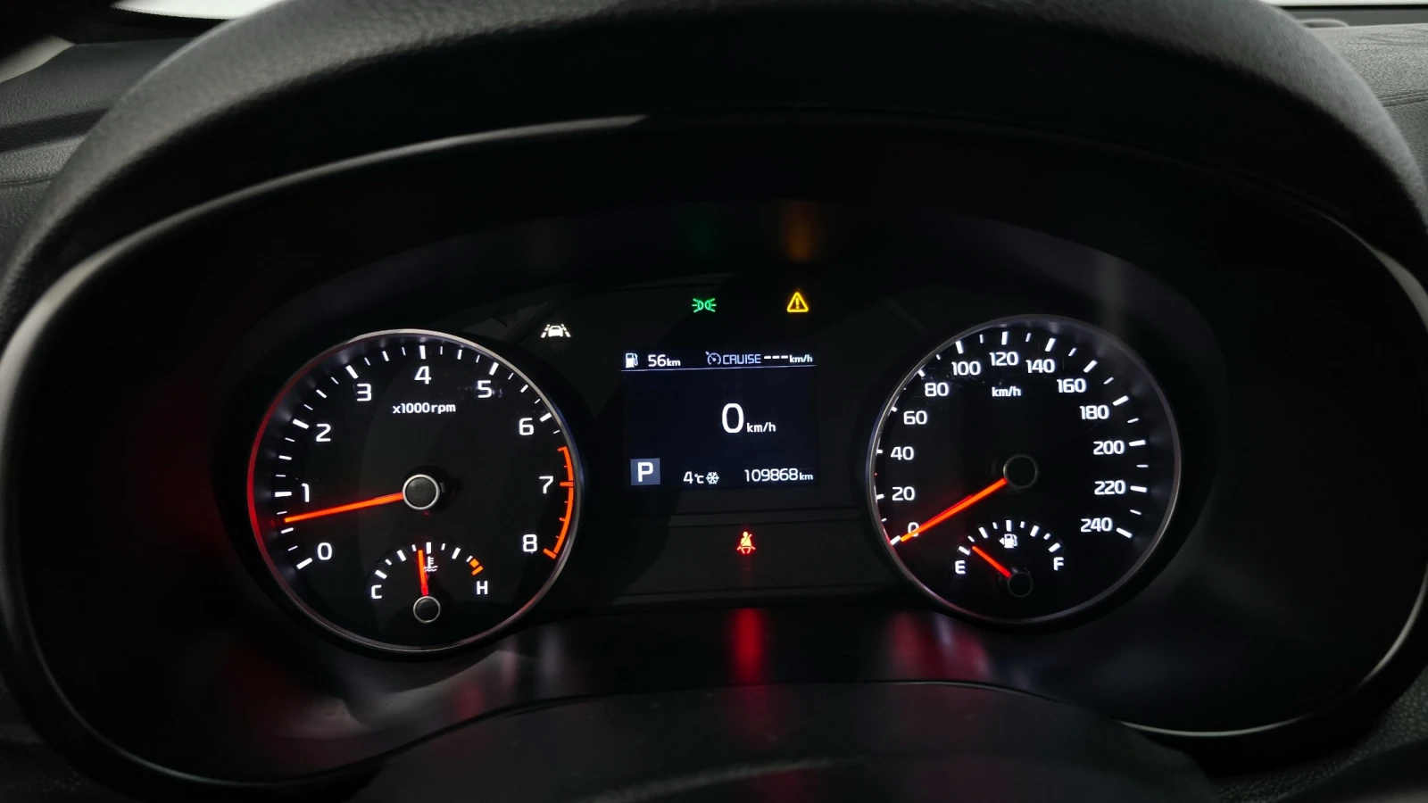 Kia Sportage 2.0 2WD PRESTIGE autogeorge.com, снимка 7 - Автомобили и джипове - 54137735