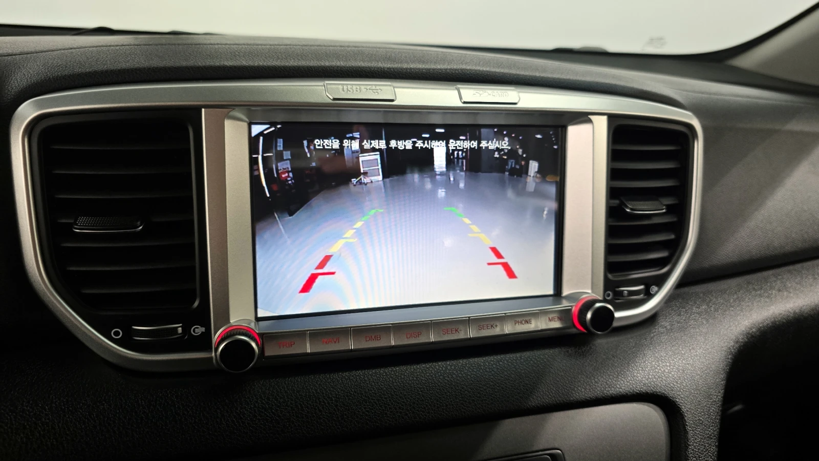 Kia Sportage 2.0 2WD PRESTIGE autogeorge.com, снимка 17 - Автомобили и джипове - 54137735