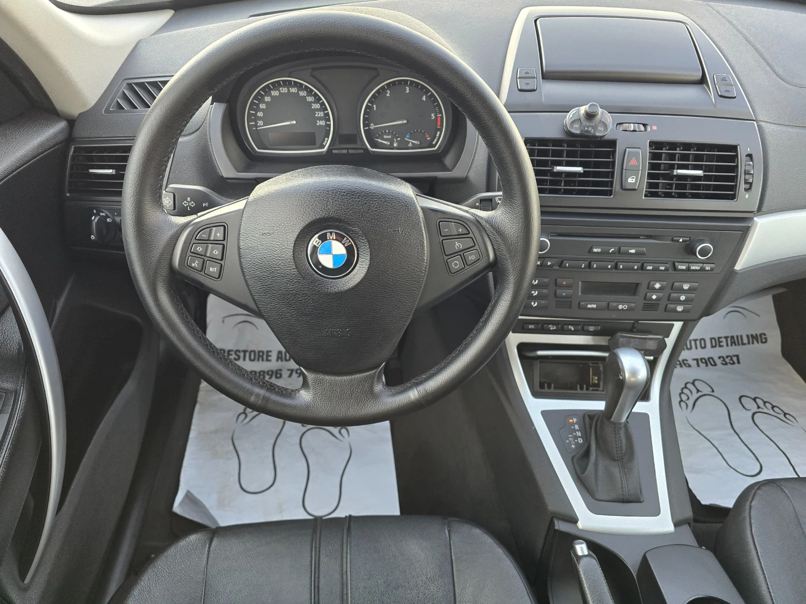 BMW X3 2.0 X-drive/Automatic, снимка 13 - Автомобили и джипове - 54455358