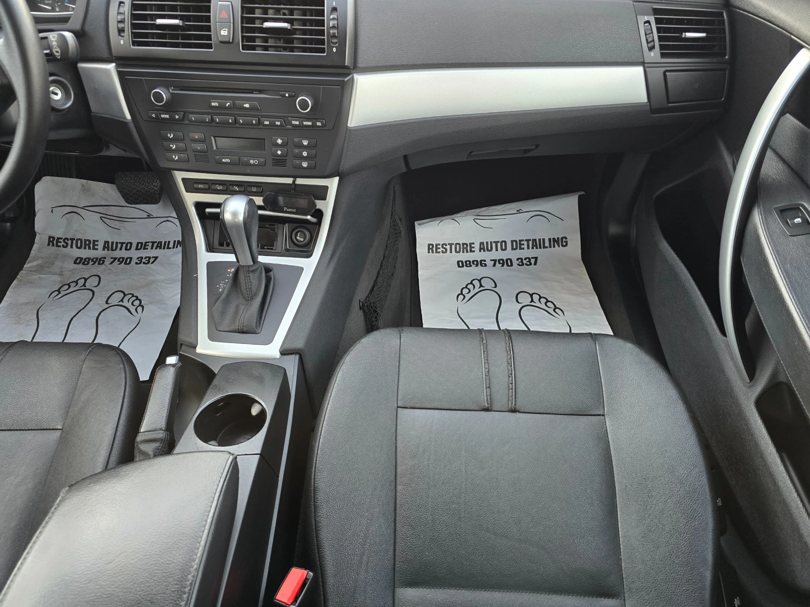 BMW X3 2.0 X-drive/Automatic, снимка 12 - Автомобили и джипове - 54455358
