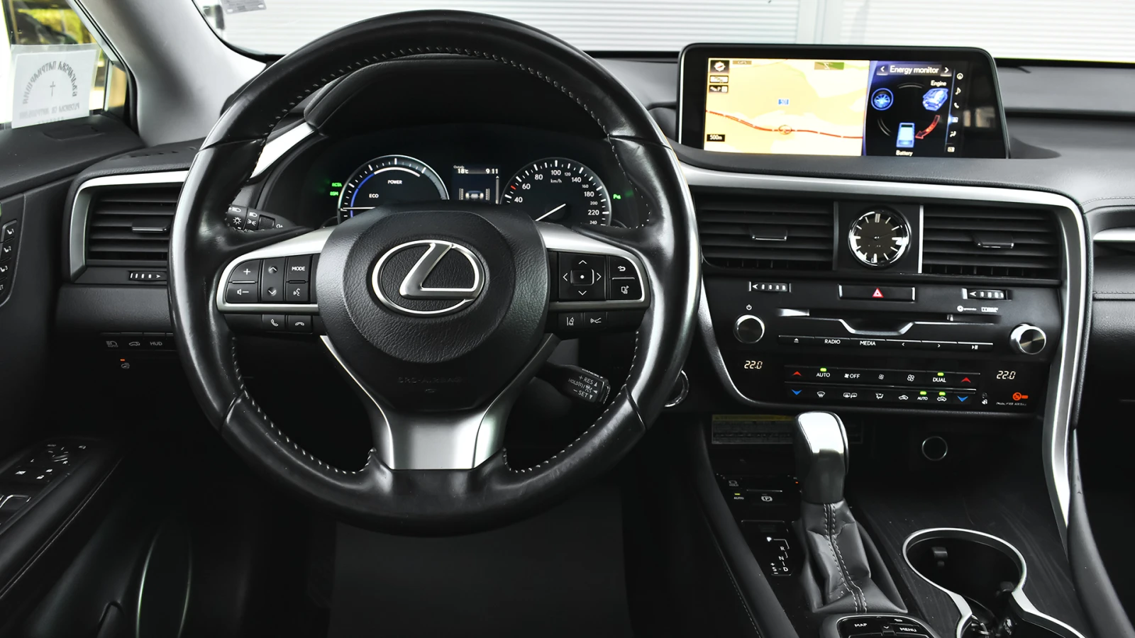 Lexus RX 450h Еxecutive Plus V6 Hybrid E-Four e-CVT, снимка 9 - Автомобили и джипове - 54475738