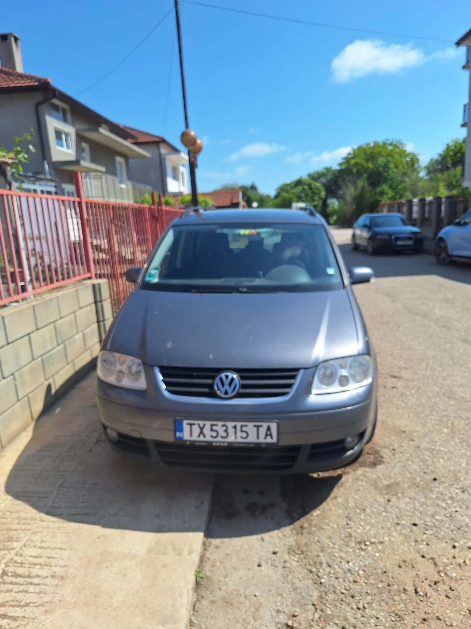 VW Tayron