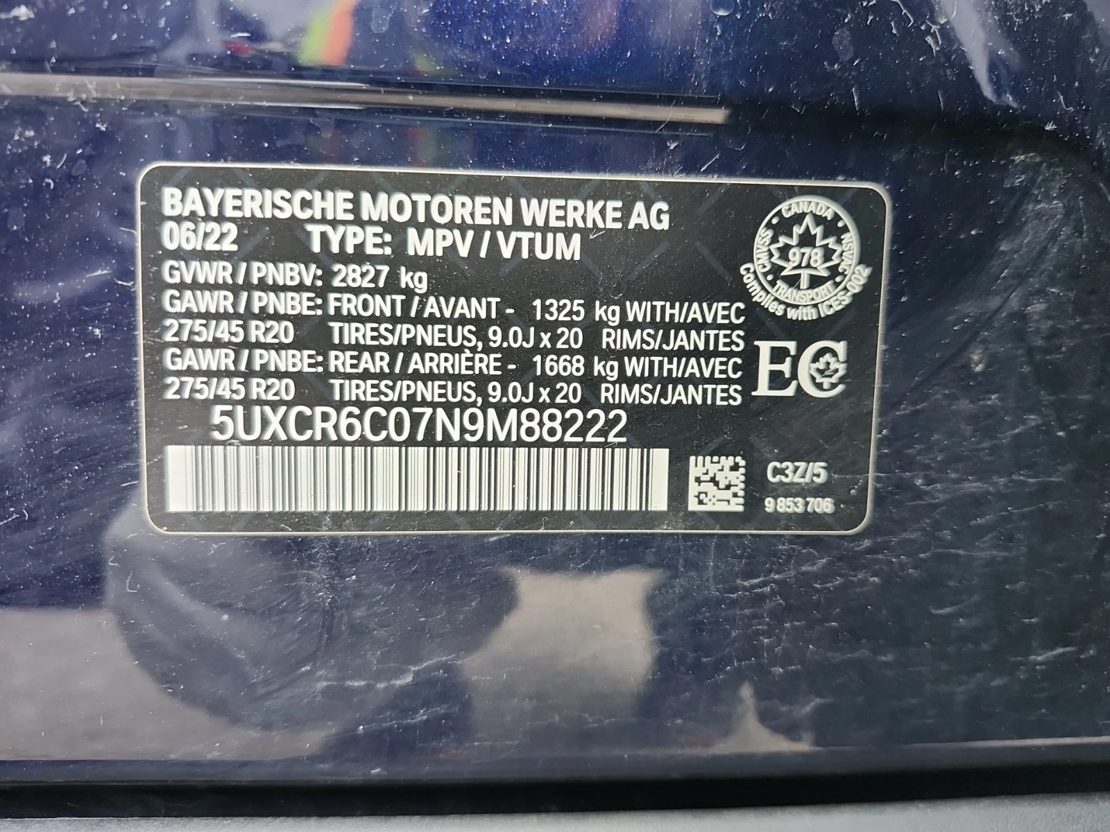 BMW X5, снимка 15 - Автомобили и джипове - 55119595