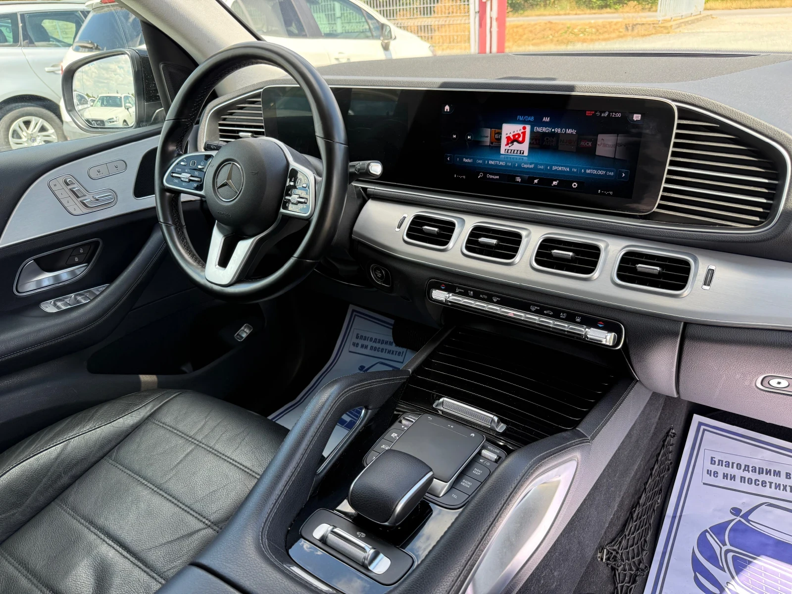 Mercedes-Benz GLE 350 (KATO НОВА)^(PLUG-IN ХИБРИД)AMG^(4-MATIC), снимка 16 - Автомобили и джипове - 55154765