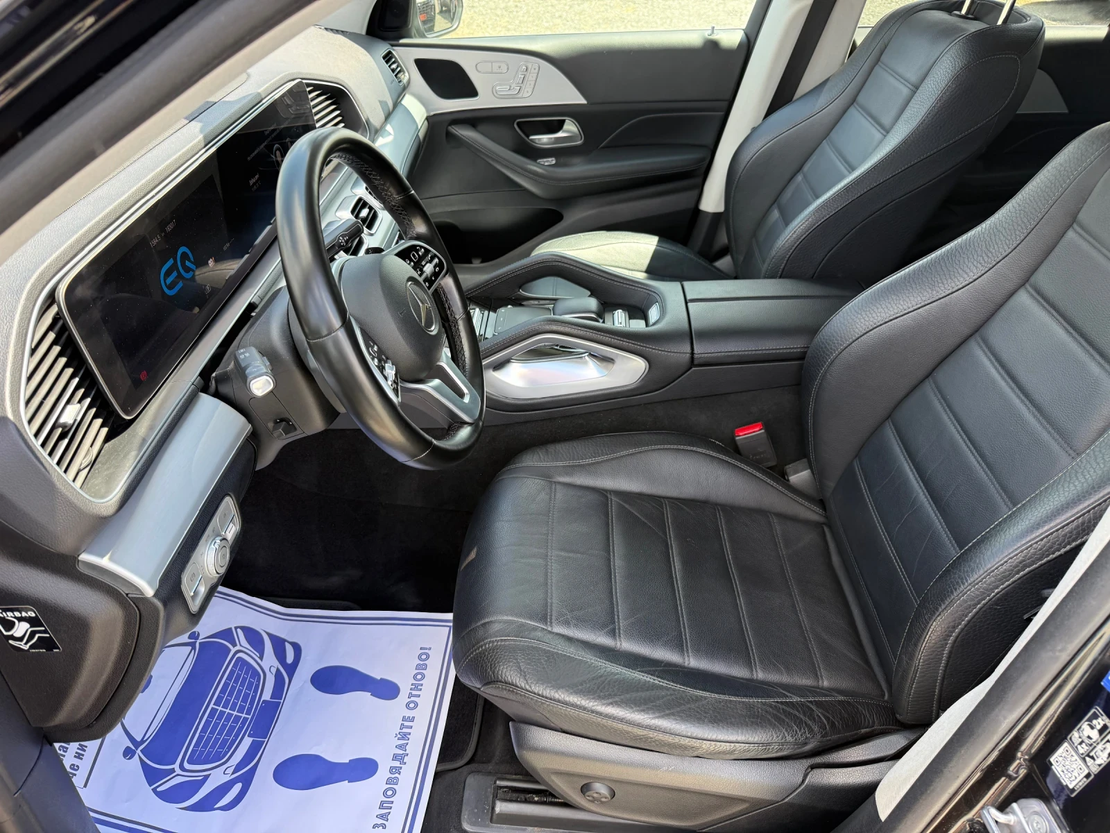 Mercedes-Benz GLE 350 (KATO НОВА)^(PLUG-IN ХИБРИД)AMG^(4-MATIC), снимка 11 - Автомобили и джипове - 55154765