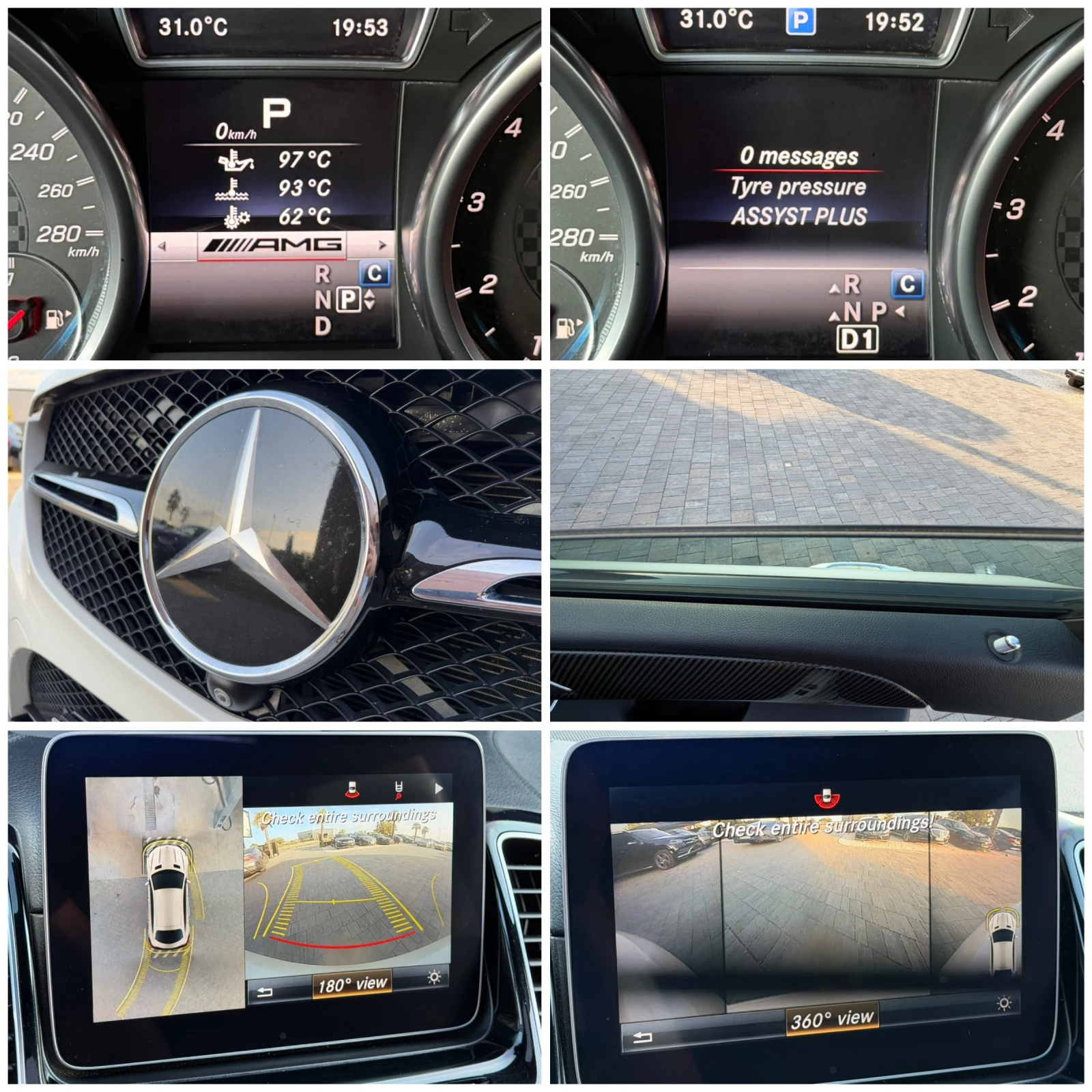 Mercedes-Benz GLE 43 AMG FULL FULL MAX, снимка 16 - Автомобили и джипове - 55315964