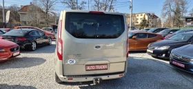 Ford Transit Custom 2.2TDCI-125кс., снимка 7