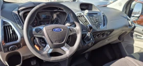 Ford Transit Custom 2.2TDCI-125кс., снимка 13