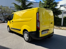     Ford Transit Custom 2.0TDCI-EcoBlue