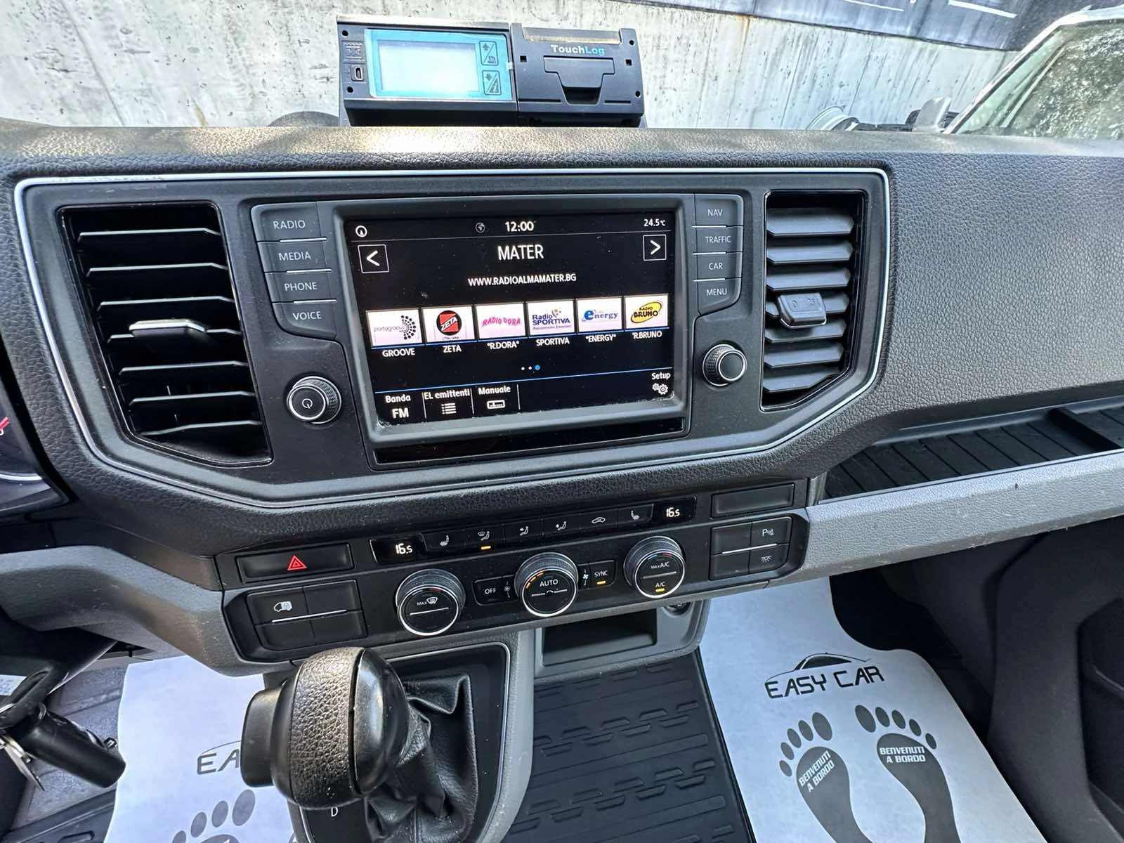 VW Crafter CAMERA/ Хладилен / - изображение 8