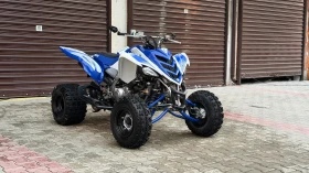 Yamaha Raptor YFM 700 Special Edition | Auto.bg — изображение 2