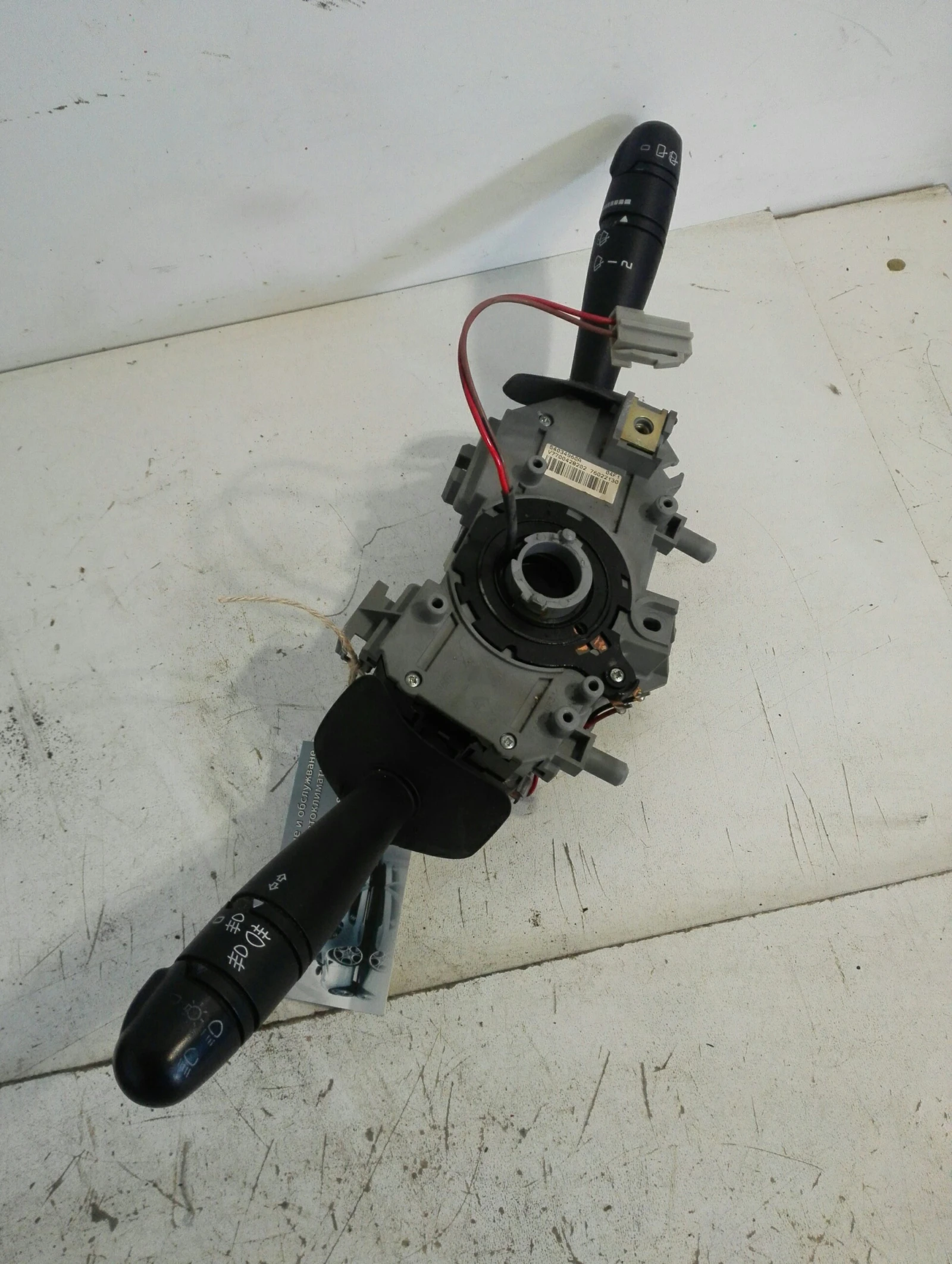 ���� ������ ������ ���� ������ rx4 2.0 16� | Mobile.bg � ����������� 1