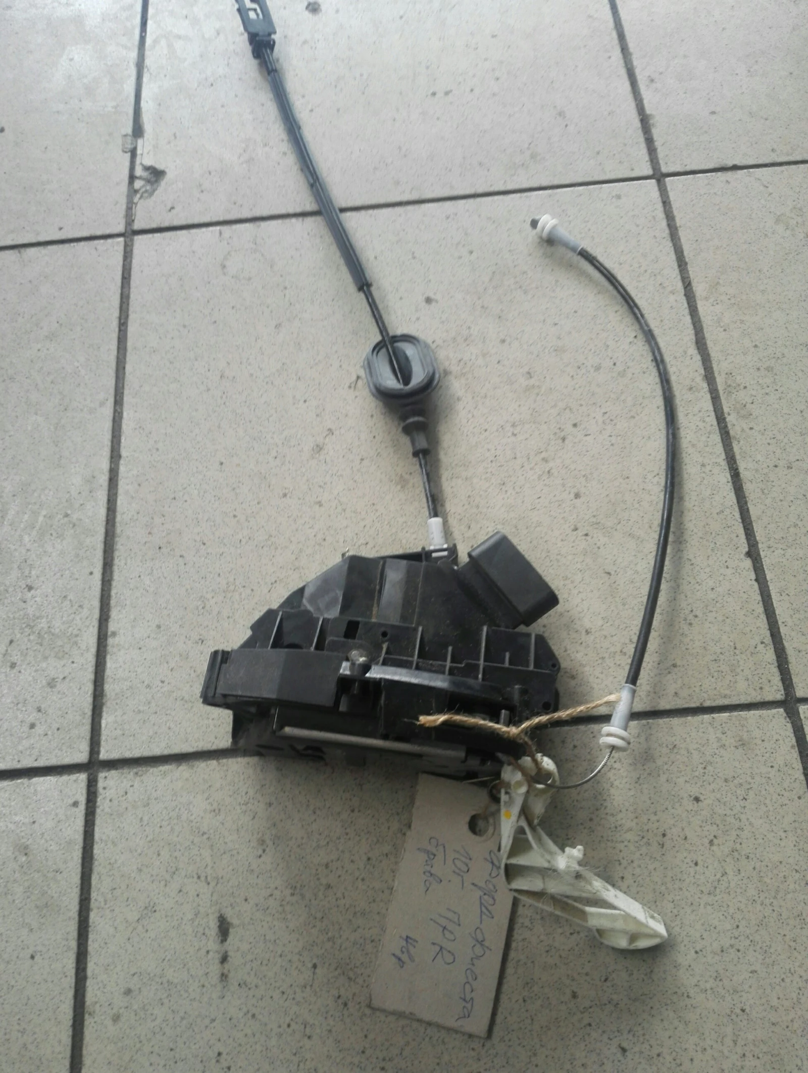 ����� ����� ������ ����� ���� ������ 4��. | Mobile.bg � ����������� 1