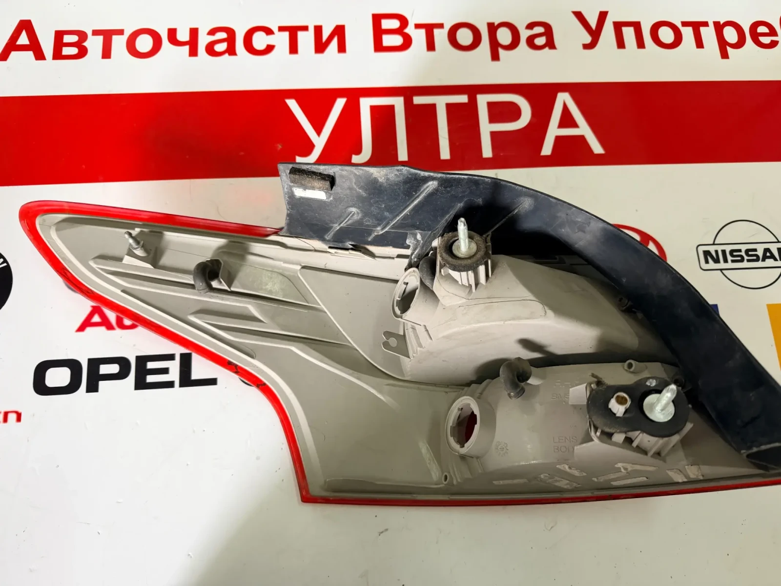 BM51-13404-C ����� ���� FORD FOCUS SEDAN 2011-2014 BM51-13404-C | Mobile.bg � ����������� 2