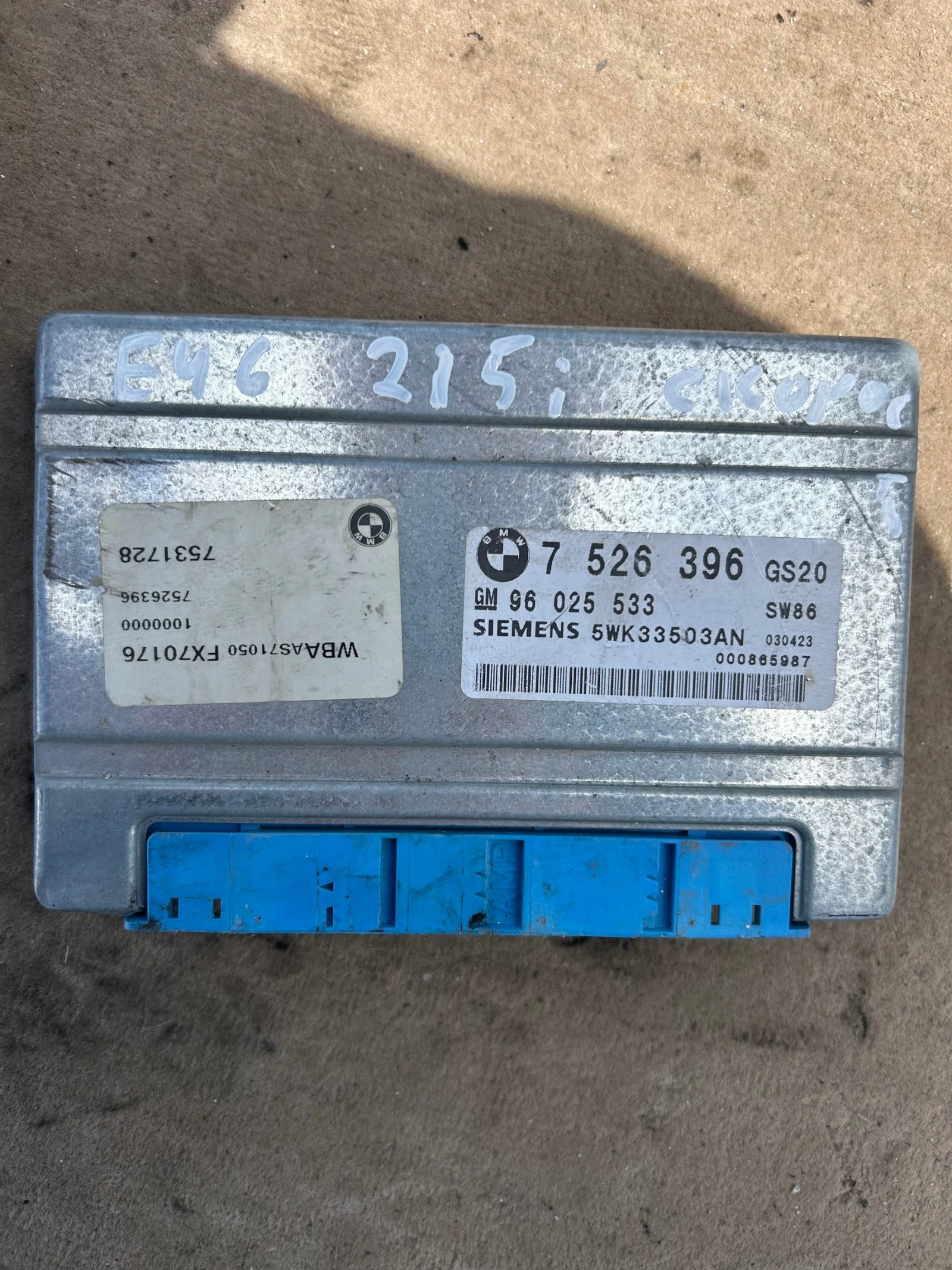 5WK3350AN �������� �������� BMW E46 2.5i 7526396  | Mobile.bg � ����������� 1