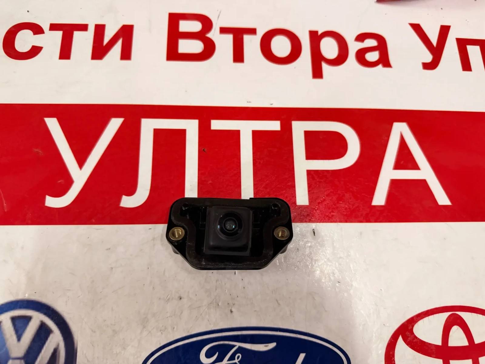 284425FA2A Задна камера NISSAN MICRA K14 28442 5FA2A  VCB-N5A1B