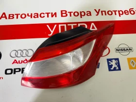 ����� �� �������� �� BM51-13404-C ����� ���� FORD FOCUS SEDAN 2011-2014 BM51-13404-C