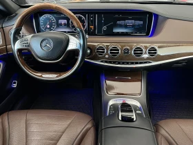 Mercedes-Benz S 350 d, 9G-Tronic, MAXIMUM, FULL-ПЪЛНА СЕРВ. ИСТОРИЯ-НО, снимка 9
