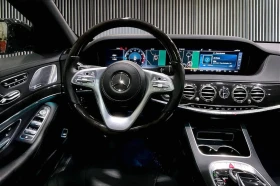 Mercedes-Benz S 560 4MATIC* AMG* BURMESTER* DISTRONIC* HEAD-UP* ОБДУХ, снимка 11