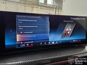 BMW 320 d xDrive M Sport Paket, снимка 14