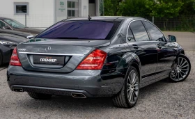 Mercedes-Benz S 500 Long-FACE-189, 474 KM, снимка 4