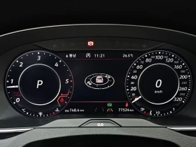 VW Arteon 2.0 DFH Automatic, снимка 8