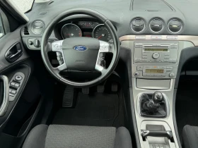 Ford S-Max 2.0TDCi 140кс * Климатроник* , снимка 10