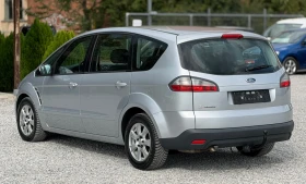 Ford S-Max 2.0TDCi 140кс * Климатроник* , снимка 4