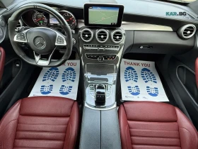 Mercedes-Benz C 43 AMG * АвтоКредит * (ЦЕНА ДО БГ) * , снимка 8