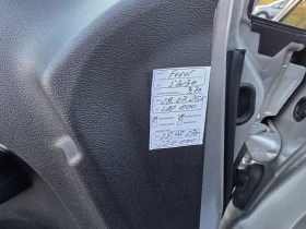 Ford B-Max 1.6TDCI, снимка 15