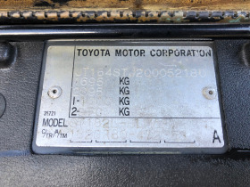 Toyota Celica 2.0 i 156 к.с, снимка 16 - Автомобили и джипове - 42294766