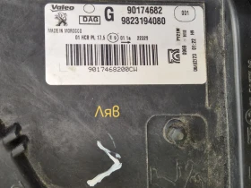 Peugeot 208 1, 2 VTI-82PS-HM05 - 11 лв. - 96904133 10