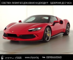 Ferrari 296GTB / GTS/ CERAMIC/ CARBON/ LIFT/ JBL/ , снимка 1 - Автомобили и джипове - 45858259