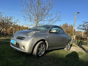 Nissan Micra | Mobile.bg    2