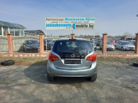 Обява за продажба на Opel Meriva 1.4T COSMO ~8 999 лв. - изображение 4