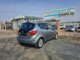 Opel Meriva 1.4T COSMO, снимка 4