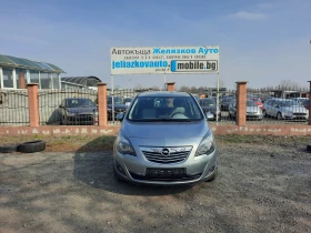 Opel Meriva 1.4T COSMO, снимка 2