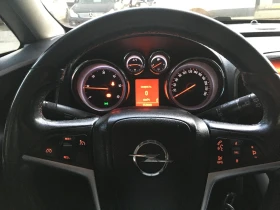 Обява за продажба на Opel Astra 1.7CDTI 125k.c. ~8 400 лв. - изображение 9