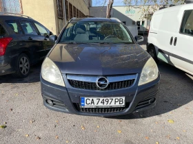 Opel Vectra 1.9 CDTI - 5500 лв. - 62560162 3