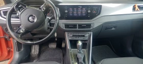 VW Polo - 11250 € / 22003.09 лв. - 73130320 10