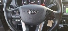 Kia Rio 1.3 ГАЗ/БЕНЗИН - 12800 лв. / 6544.54 € - 44976588 9