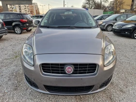 Fiat Croma 1.8i газов инжекцион - 5500 лв. / 2812.11 € - 57913156 2